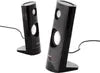 Audiocore AC860 Altoparlante nero cablato