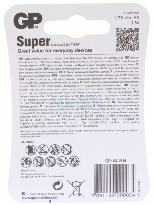 GP Super Batterie /Pile Alkaline AA
