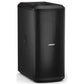 BOSE Sub2 - Subwoofer incl. coperchio di protezione