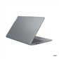Lenovo IdeaPad Slim 3 15AMN8 Notebook 15.6" FHD Ryzen 5 Arctic Grey