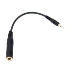 Sennheiser Cavo Adattatore 6.3mm (F) a 3.5mm (M), 10 cm
